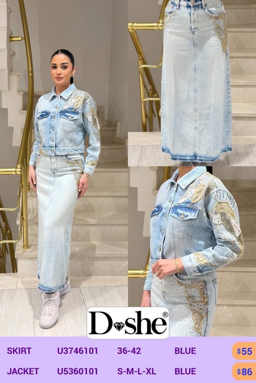 Юбка DISHE (Синий, модель U3746101) оптом