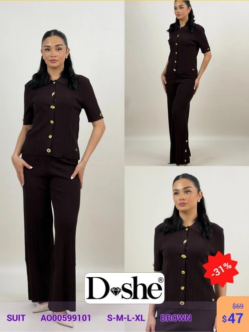 Костюм DISHE (Коричневый, модель A000599101) оптом