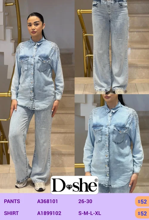 Джинсы DISHE (Ледяной-голубой, модель A368101) оптом