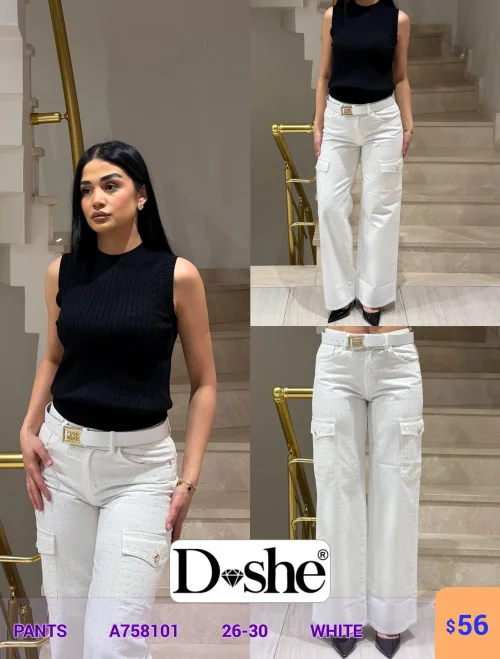 Брюки DISHE (Белый, модель A758101) оптом