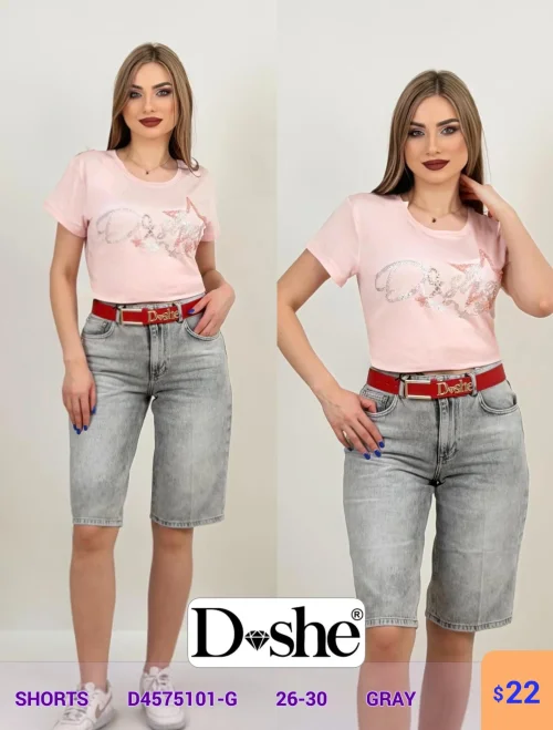 Шорты DISHE (модель D4575101-G) оптом