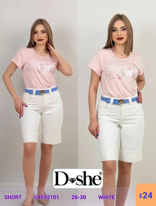 Шорты DISHE (Белый, модель U4592101) оптом