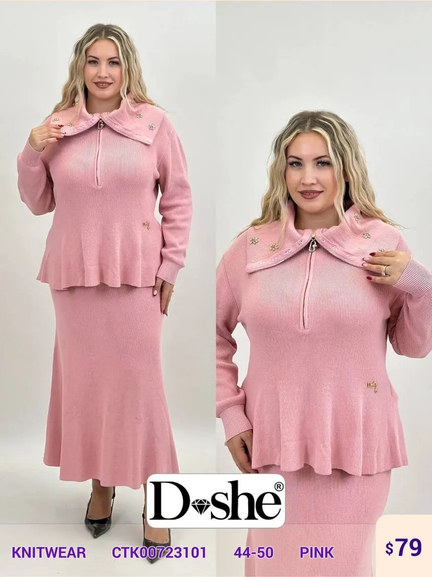 Трикотаж DISHE (Pink, модель CTK00723101) оптом