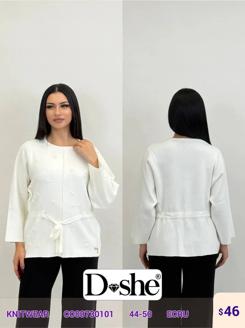 Трикотаж DISHE (Cream, модель C000730101) оптом