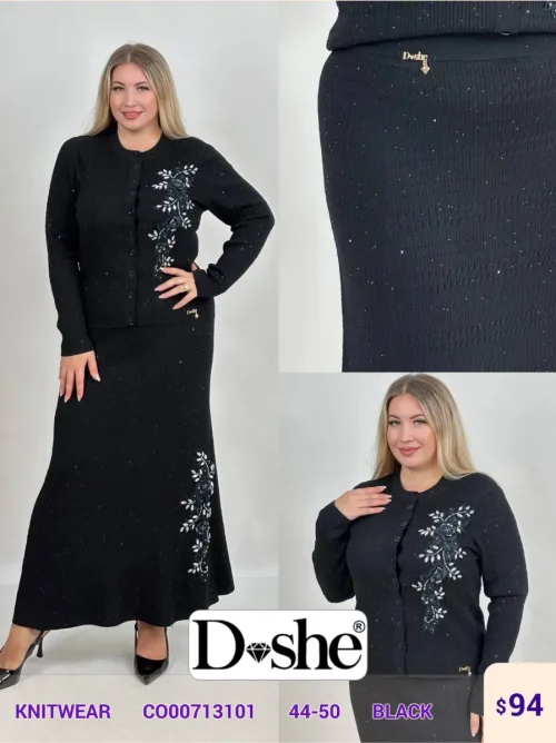 Трикотаж DISHE (Black, модель C000713101) оптом