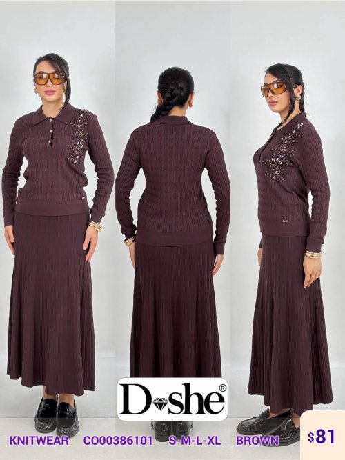 Трикотаж DISHE (Brown, модель C000386101) оптом