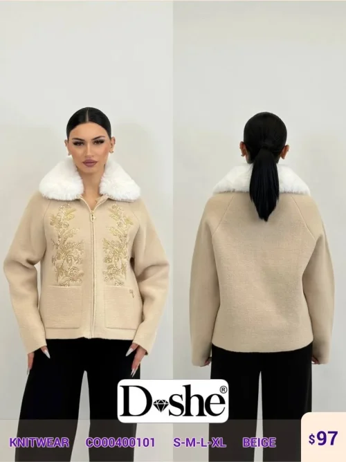 Трикотаж DISHE (Beige, модель C000400101) оптом
