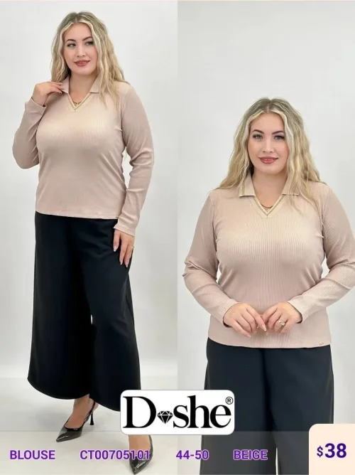 Блузка DISHE (Beige, модель CT00705101) оптом
