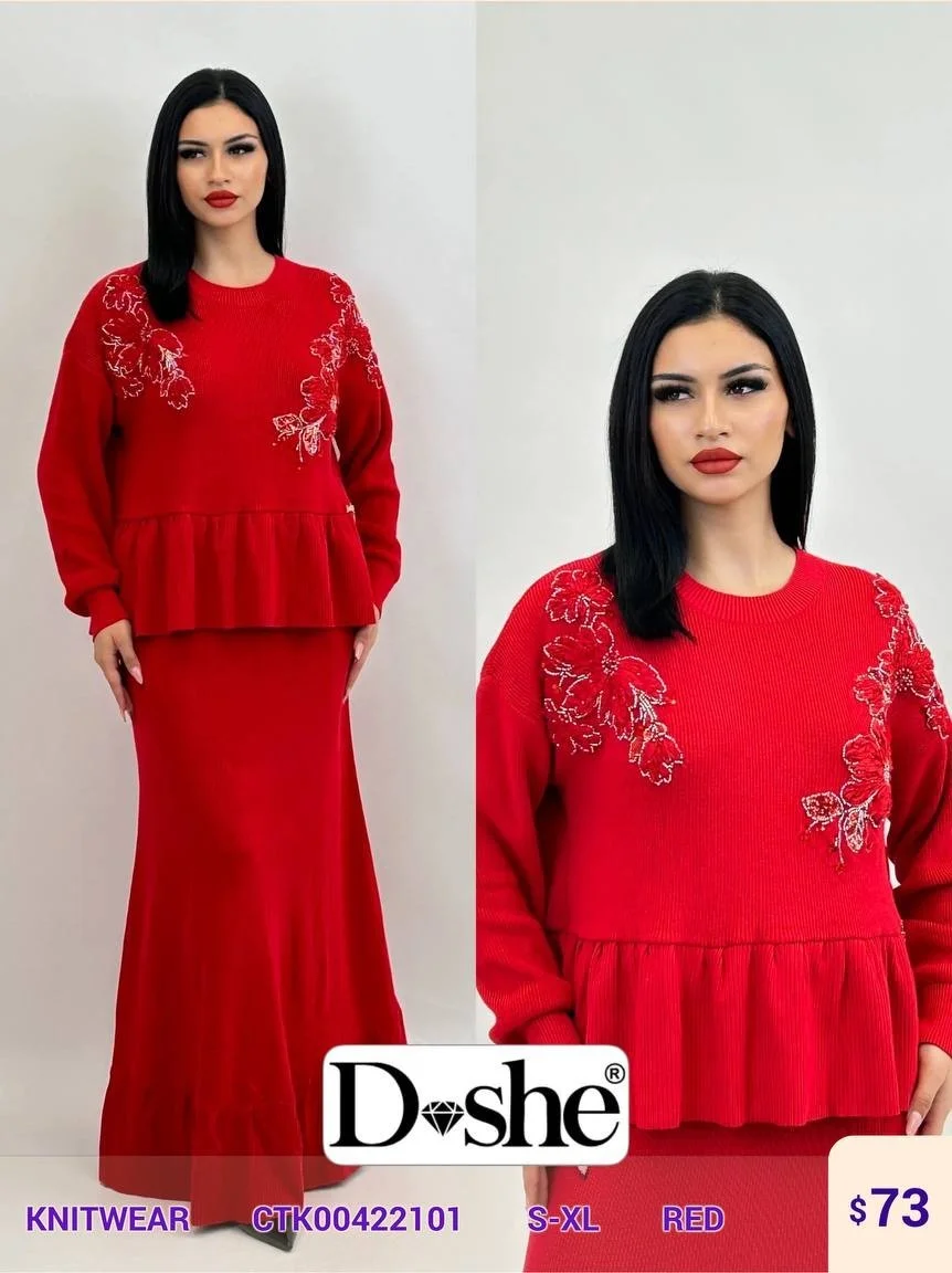 Трикотаж DISHE (Red, модель CTK00422101) оптом