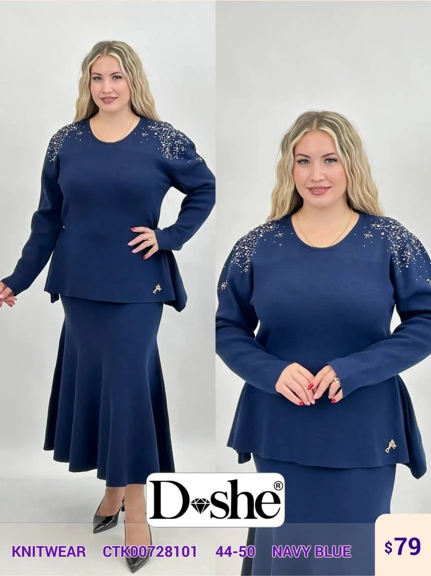 Трикотаж DISHE (Navy, модель CTK00728101) оптом