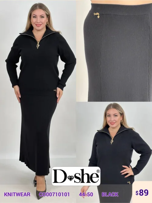 Трикотаж DISHE (Black, модель C000710101) оптом