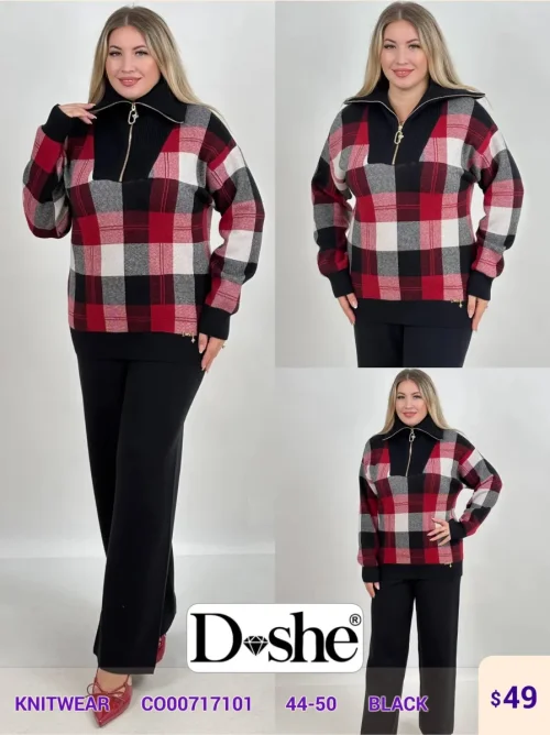 Трикотаж DISHE (Black, модель C000717101) оптом