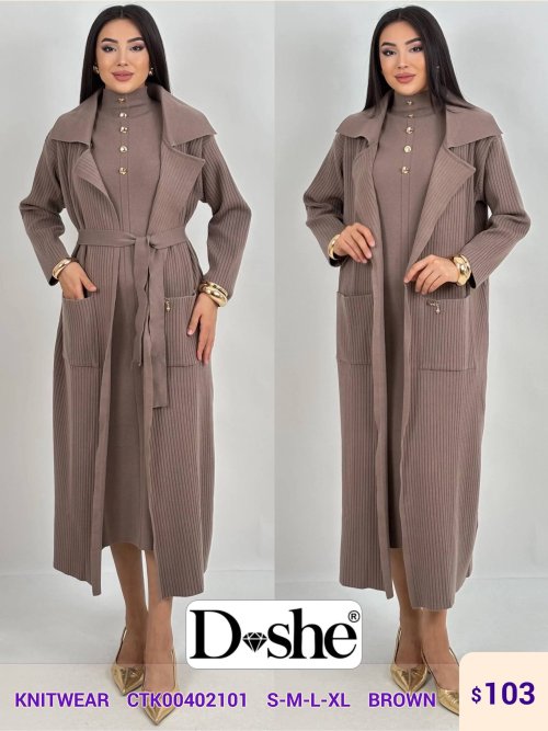 Трикотаж DISHE (Brown, модель CTK00402101) оптом