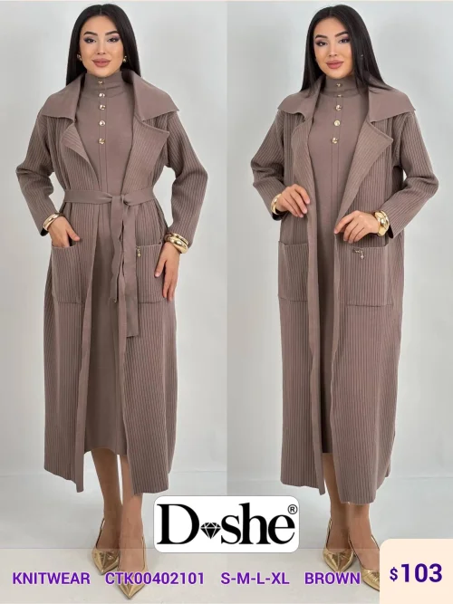 Трикотаж DISHE (Brown, модель CTK00402101) оптом