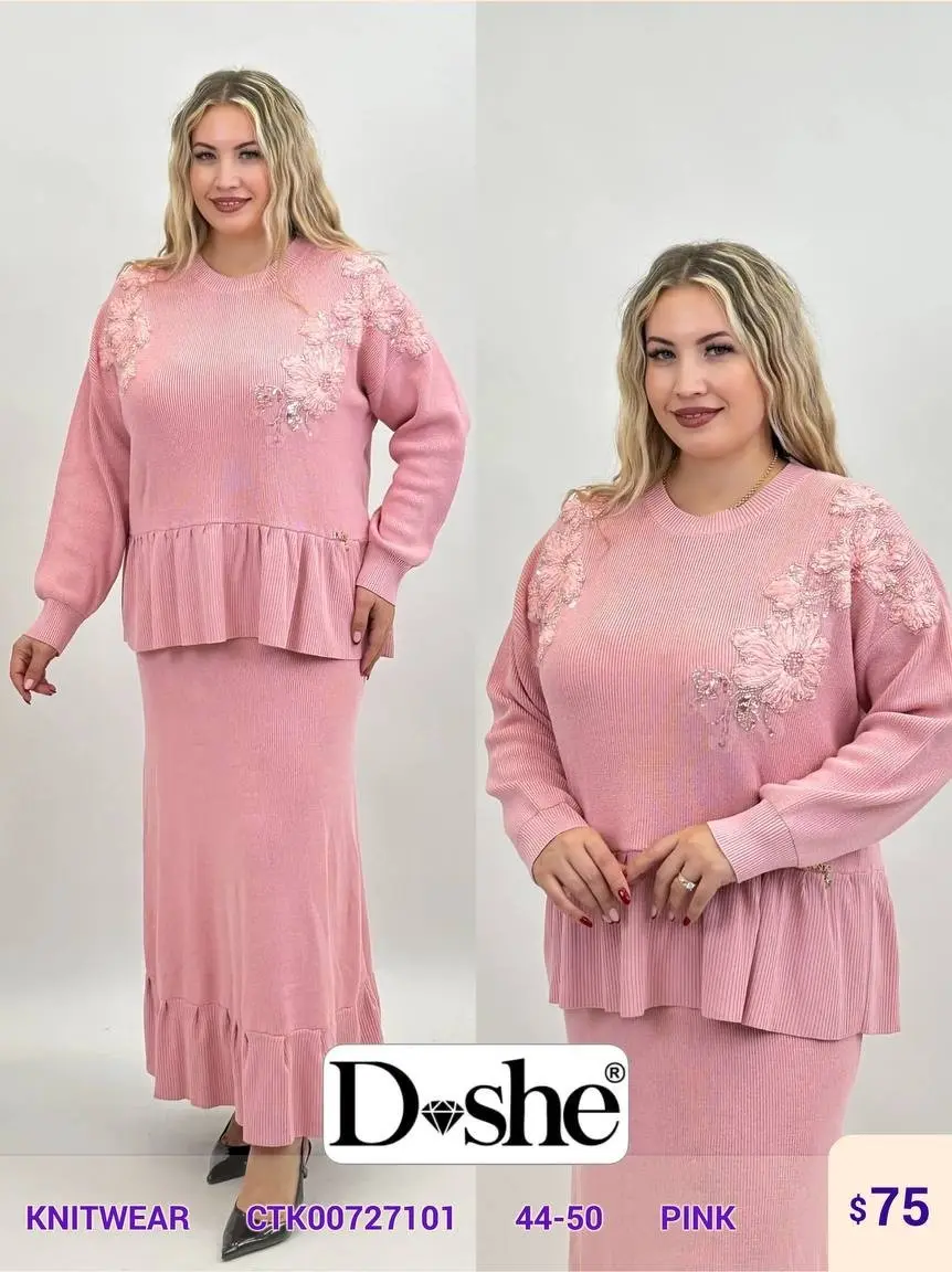 Трикотаж DISHE (Pink, модель CTK00727101) оптом