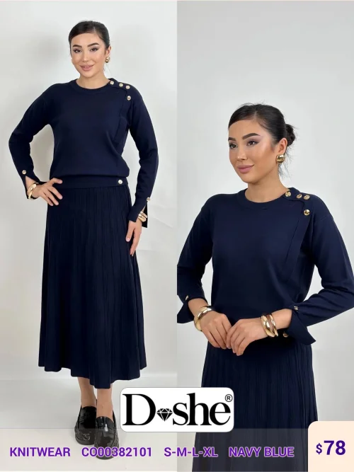 Трикотаж DISHE (Navy, модель CO00382101) оптом