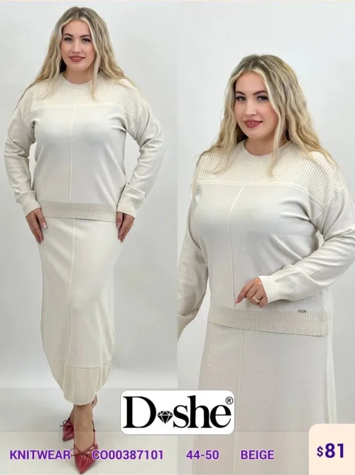 Трикотаж DISHE (Beige, модель C000387101) оптом