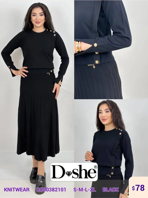 Трикотаж DISHE (Black, модель C000382101) оптом