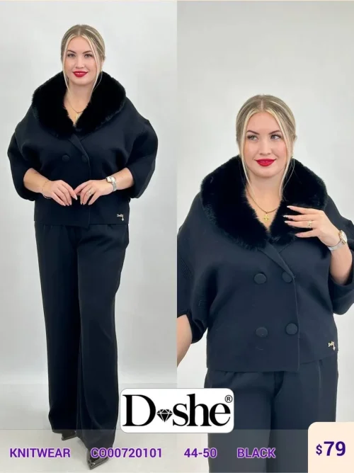 Трикотаж DISHE (Black, модель C000720101) оптом