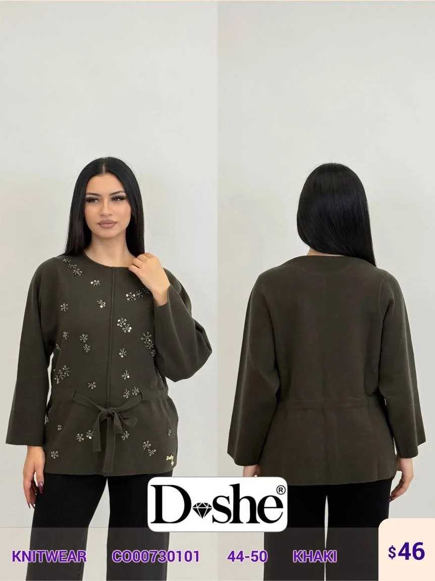 Трикотаж DISHE (Olive, модель C000730101) оптом