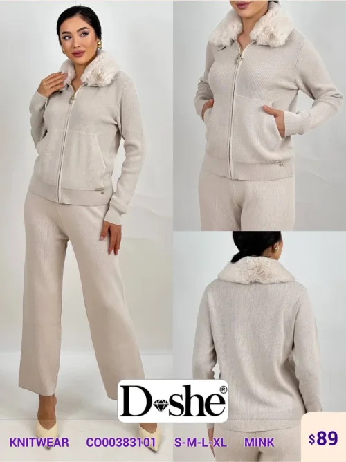 Трикотаж DISHE (Beige, модель CO00383101) оптом