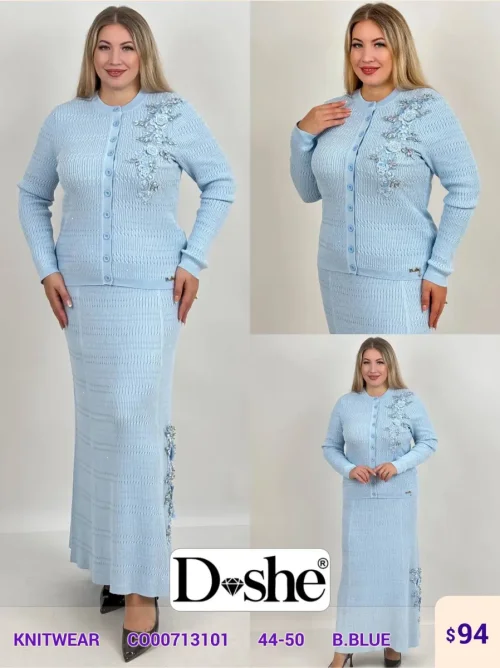 Трикотаж DISHE (Blue, модель C000713101) оптом
