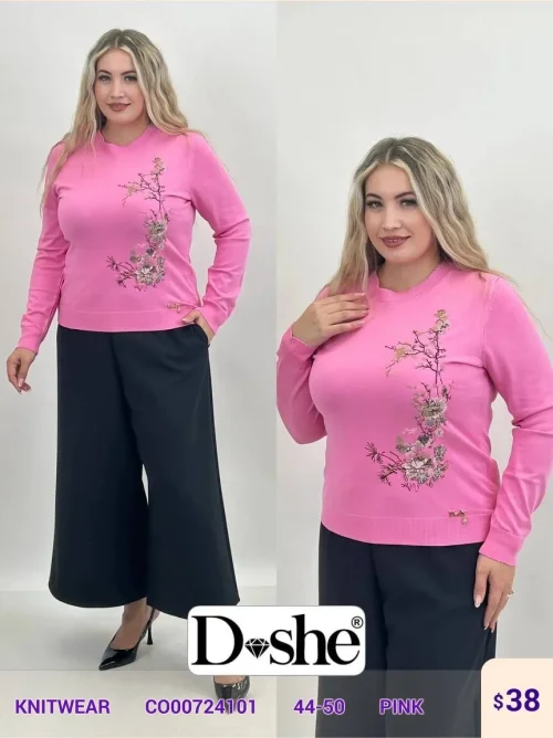 Трикотаж DISHE (Pink, модель C000724101) оптом