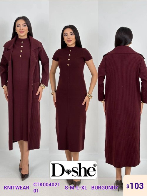 Трикотаж DISHE (Burgundy, модель CTK004021) оптом