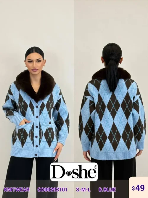 Трикотаж DISHE (Blue, модель C000393101) оптом