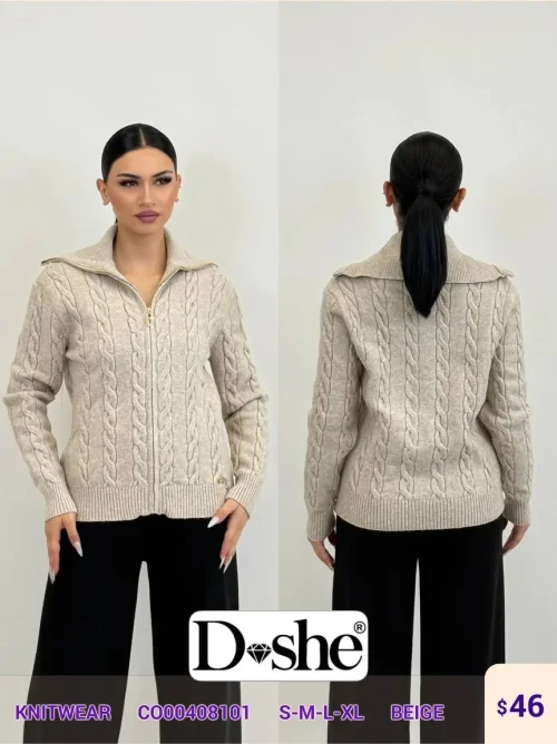 Трикотаж DISHE (Beige, модель C000408101) оптом
