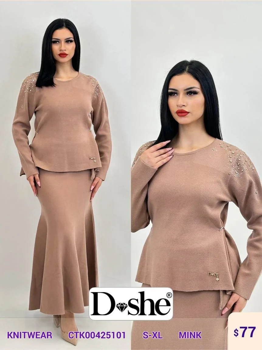 Трикотаж DISHE (Beige, модель CTK00425101) оптом
