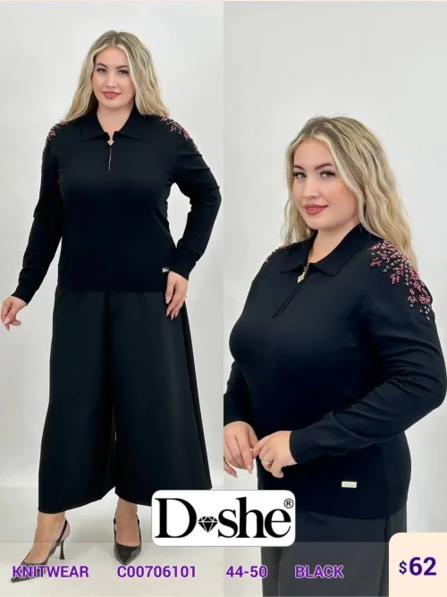 Трикотаж DISHE (Black, модель C00706101) оптом