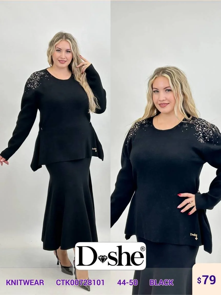 Трикотаж DISHE (Black, модель CTK00728101) оптом