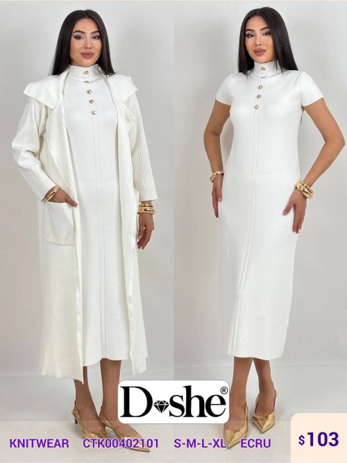 Трикотаж DISHE (Cream, модель CTK00402101) оптом