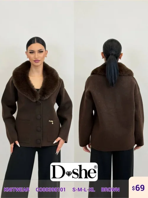 Трикотаж DISHE (Brown, модель C000398101S) оптом