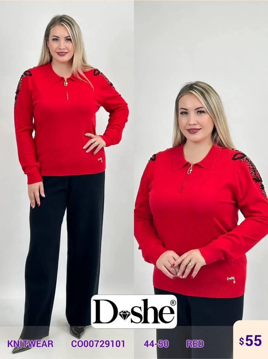 Трикотаж DISHE (Red, модель C000729101) оптом