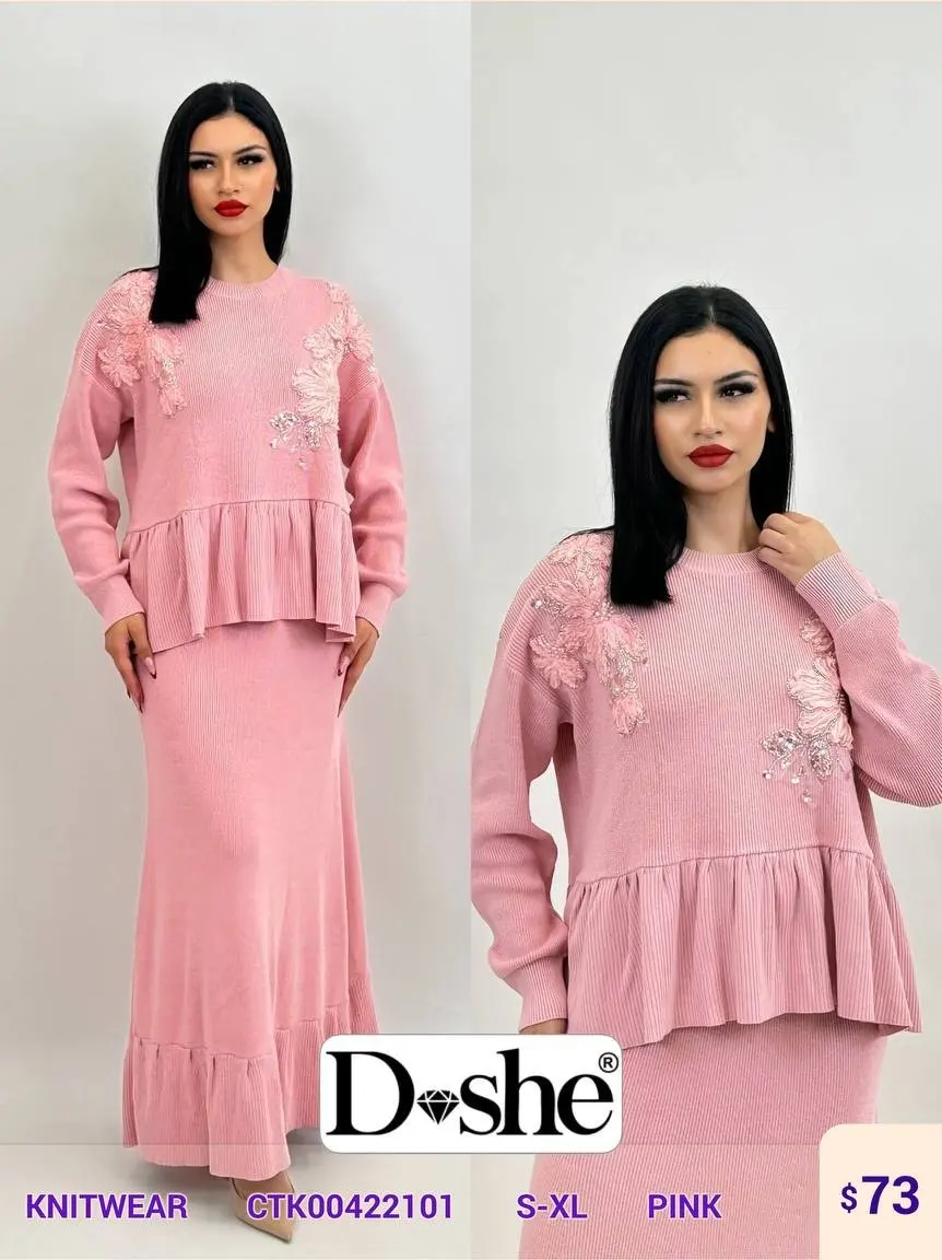 Трикотаж DISHE (Pink, модель CTK00422101) оптом