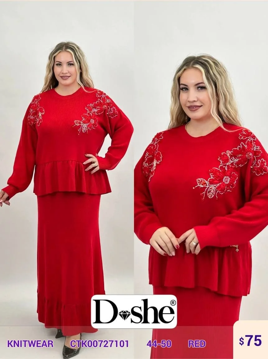 Трикотаж DISHE (Red, модель CTK00727101) оптом