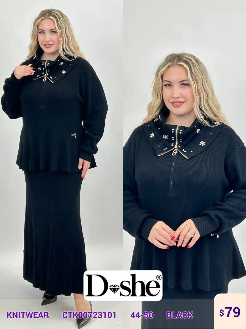 Трикотаж DISHE (Black, модель CTK00723101) оптом