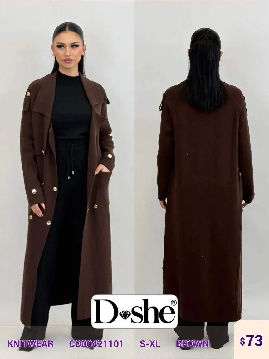 Трикотаж DISHE (Brown, модель C000421101) оптом