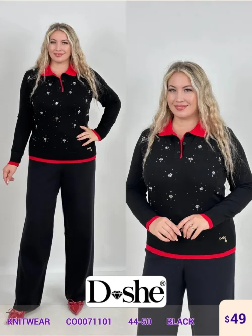 Трикотаж DISHE (Black, модель C00071101) оптом