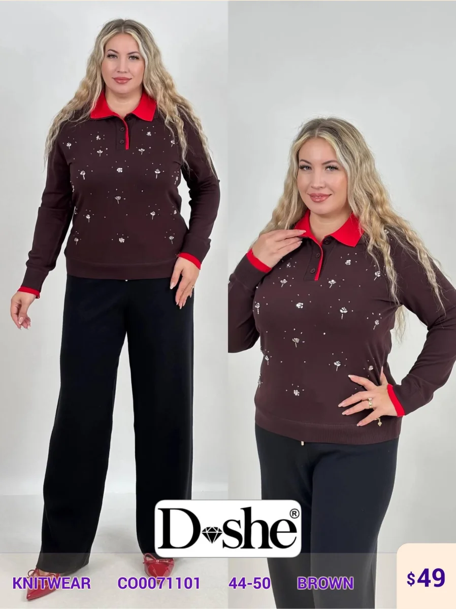 Трикотаж DISHE (Brown, модель CO0071101) оптом
