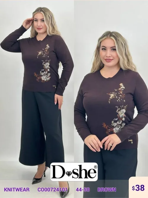 Трикотаж DISHE (Brown, модель C000724101) оптом