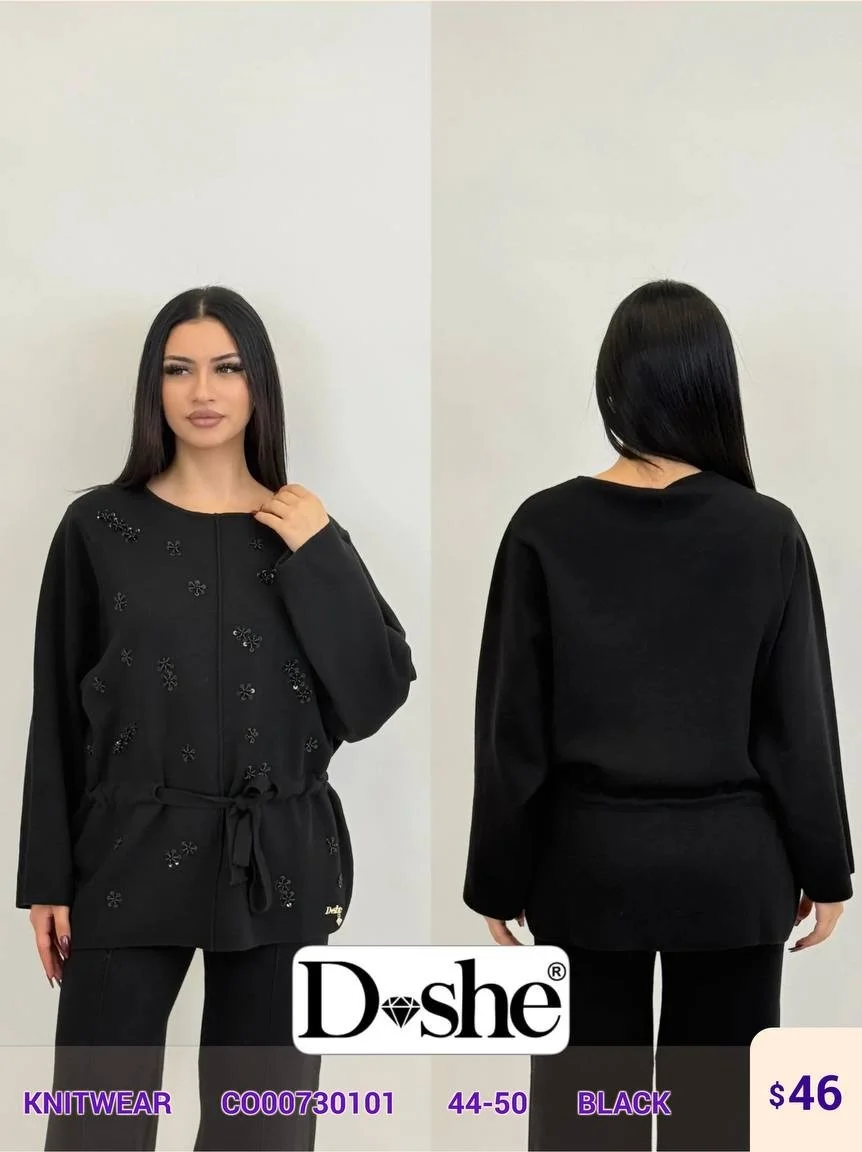 Трикотаж DISHE (Black, модель C000730101) оптом