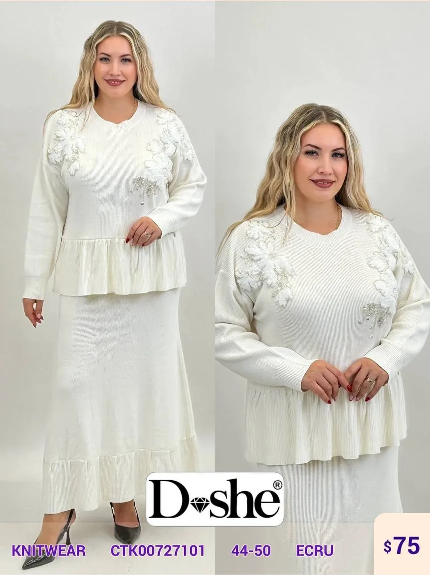 Трикотаж DISHE (Cream, модель CTK00727101) оптом