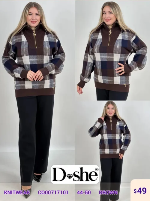 Трикотаж DISHE (Brown, модель C000717101) оптом