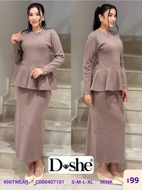 Трикотаж DISHE (Beige, модель C000407101) оптом