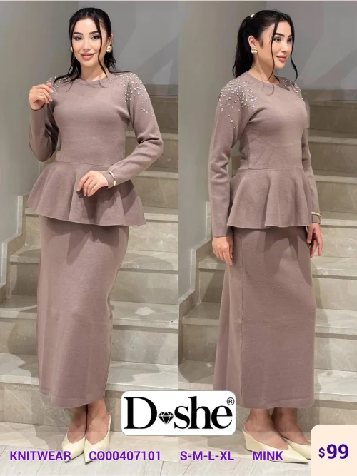 Трикотаж DISHE (Beige, модель C000407101) оптом