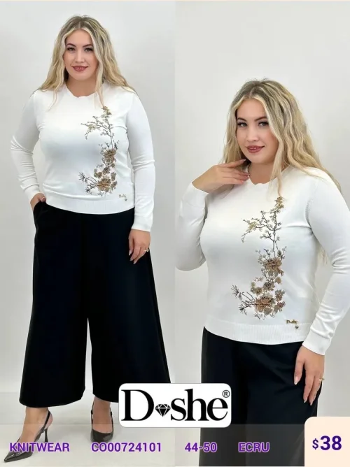Трикотаж DISHE (Cream, модель C000724101) оптом