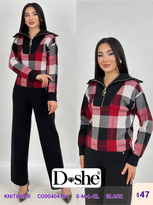 Трикотаж DISHE (Black, модель CO00404101) оптом
